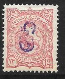 [No. 97-105 Handstamped in Violet, typ Y2]