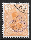 [No. 106-112 Handstamped in Violet, type AC]