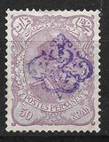 [No. 106-112 Handstamped in Violet, type AC1]