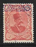 [No. 150 & 156 Surcharged, type AG]