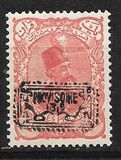 [Stamps of 1899 Handstamp Overprinted, type AMS9]