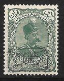 [Stamps of 1899 Handstamp Overprinted, type AMS10]