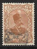 [Stamps of 1899 Handstamp Overprinted, type AMS15]