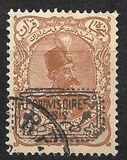 [Stamps of 1899 Handstamp Overprinted, type AMS15]