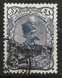 [Stamps of 1899 Handstamp Overprinted, type AMS14]