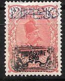 [Stamps of 1899 Handstamp Overprinted, type AMS17]