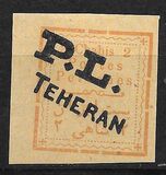 [Not Issued Stamp Overprinted "P.L. TEHERAN", type XNR]