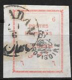 [Postage Stamps for Tabriz - Not Issued Stamps Handstamped, tip AOW3]