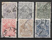 [Coat of Arms, ประเภท ANU]