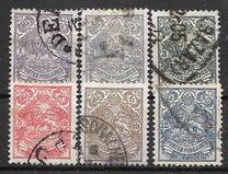 [Coat of Arms, ประเภท ANU]