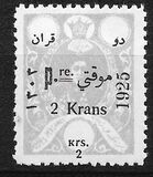 [Not Issued Stamps Overprinted, प्रकार ATX6]