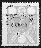 [Not Issued Stamps Overprinted, प्रकार ATX2]