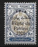 [Stamps of 1909 Overprinted "Régne de Pahlavi", प्रकार AUO]
