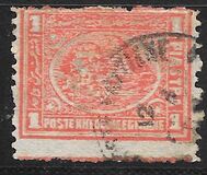 [Sphinx and Pyramid - Blurred Impressions, Thin Paper, type J24]