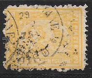 [Sphinx and Pyramid - Blurred Impressions, Thin Paper, type J28]