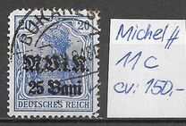 [German Empire Postage Stamps Surcharged & Overprinted "Rumanien", type C3]