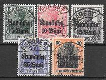 [German Empire Postage Stamps Surcharged & Overprinted "Rumanien", type C]
