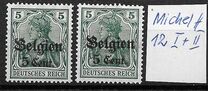 [German Empire Postage Stamps Surcharged "F and Cent" & Overprinted "Belgien", 類型 B2]
