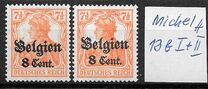 [German Empire Postage Stamps Surcharged "F and Cent" & Overprinted "Belgien", 類型 B3]