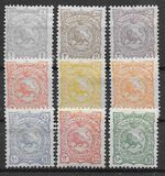 [Lion - Greenish Paper, type R13]