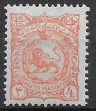 [Lion - Greenish Paper, type R16]