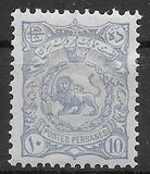 [Lion - Greenish Paper, type R19]