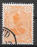 [Nasser - Edin Shah Qajar, 1831 - 1896, tipo U5]