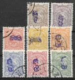 [No. 97-105 Handstamped in Violet, typ V]
