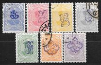 [No. 106-112 Handstamped in Violet, type Z]
