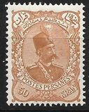[Nasser-Edin Shah Qajar, 类型 U13]