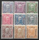 [No 41-50 Overprinted - 1905 - Higher than C in Constitution, YCTAB 9¾mm long, Scrivi G18]