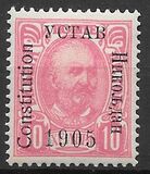 [No 41-50 Overprinted - 1905 - Higher than C in Constitution, YCTAB 9¾mm long, Scrivi G13]