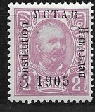 [No 41-50 Overprinted - 1905 Higher than C in Constitution - YCTAB 11½mm long, Вид G21]