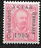 [No 41-50 Overprinted - 1905 Higher than C in Constitution - YCTAB 11½mm long, Вид G23]