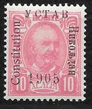 [No 41-50 Overprinted - 1905 Higher than C in Constitution - YCTAB 11½mm long, Вид G23]