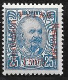 [No 41-50 Overprinted - 1905 Higher than C in Constitution - YCTAB 11½mm long, Вид G24]