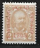 [No 41-50 Overprinted - 1905 Higher than C in Constitution - YCTAB 10½mm long, Вид G37]