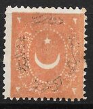 [Duloz Issue - New Overprint - See Also No.17B-22B, प्रकार G5]