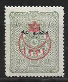 [Issues of 1892-1895 Overprinted, 類型 BY]