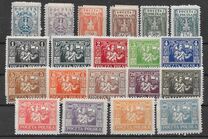 [Regular Issue for Upper Silesia, type G]
