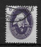 [The 250th Anniversary of the Academy of Science in Berlin, Вид R]