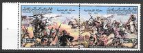 [Resistance against the Italian Colonization - Battle of Gardabia, tyyppi QP]