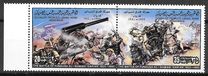 [Resistance against the Italian Colonization - Battle of Funduk al Shibani, type QT]