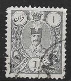 [Nasser-Edin Shah Qajar, 类型 L1]