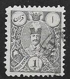 [Nasser-Edin Shah Qajar, 类型 L1]
