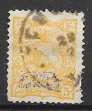 [No. 97-105 Handstamped in Violet, type X1]