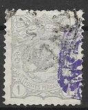 [No. 113, 116-117 & 119-120 Overprinted - Mint Value are for Unused Blocks of 4, type AE]