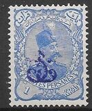 [No. 106-112 Handstamped in Violet, type Z]