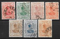 [Nasser-Edin Shah Qajar, 类型 U7]