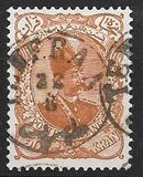 [Nasser-Edin Shah Qajar, 类型 U13]